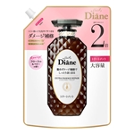 ダイアン　パーフェクトビューティー　エクストラダメージリペア　トリートメント　つめかえ用　６６０ｍＬ
