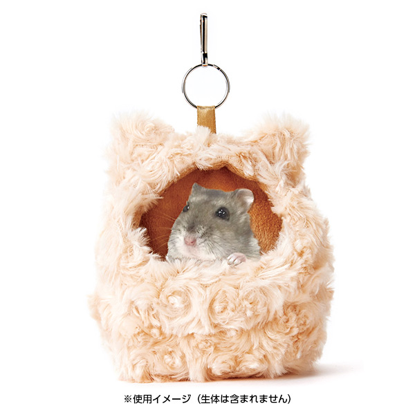 マルカン ほっとハム暖 ポケハムベッド ねぶくろ