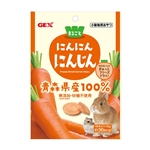 ＧＥＸ　にんにんにんじん　１０ｇ
