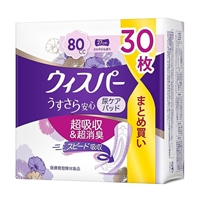 ウィスパ－うすさら安心　　尿ケアパッド　８０ＣＣ　２７ｃｍ　３０枚