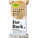 ペリカン石鹸　薬用石鹸　ＦｏｒＢａｃｋ