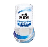 消臭元　無香料　４００ｍＬ