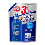 サクセス 薬用シャンプー つめかえ用 特大 960mL