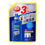 サクセス 薬用シャンプー エクストラクール つめかえ用 特大 960mL