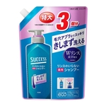 サクセス 薬用リンスのいらないシャンプー スムースウォッシュ つめかえ用 特大 960mL