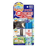KINCHO 蚊がいなくなるスプレー 小空間用 無香料