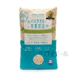 バスタオル卒業宣言　３３×１００ｃｍ　シナモンベージュ