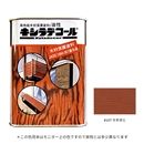 屋外木部用　油性　キシラデコール　＃１０７　マホガニ　０.７Ｌ