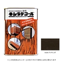 屋外木部用　油性　キシラデコール　＃１０８　パリサンダ　０.７Ｌ