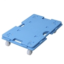 YAMAZEN　スマート連結平台車　大　ターコイズブルー　ＮＴＲＬＮ６５ＴＢ