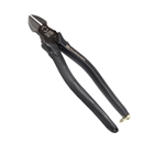 フジ矢　偏芯強力ニッパ　黒金　７００Ｎ－２００ＢＧ