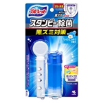 ブルーレット　スタンピー　除菌　フレッシュコットンの香り　本体　1個