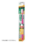 ガム　ウェルプラス　デンタルブラシ　４列コンパクト　＃４６６　やわらかめ