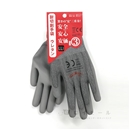 耐切創手袋　ウレタン　ＬＬ