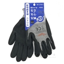 耐切創手袋　ニトリル　ＬＬ