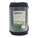 高反発プロファイルマットレス ５ｃｍ　シングル　ＰＦ４Ｍ１０２０