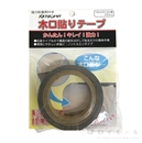 パネフリバンドNT　木口貼りテープ　粘着剤付き　１８ｍｍ×２ｍ巻　ブラウン（木目調）