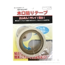 パネフリバンドNT　木口貼りテープ　粘着剤付き　１８ｍｍ×２ｍ巻　ホワイト