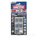ロックタイト　多用途補修パテ　プチ　６個パック