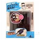 ＷＡＫＩ　サークル脚用キャップ　Ｓ　パイプイス用　１３～１６ｍｍ対応　ダークブラウン　ＧＫ－３３１