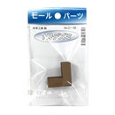 未来工業　プラモール　デズミ　１号　ＭＬＤ－１Ｂ　茶