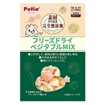 ペティオ　素材そのまま　完全無添加　フリーズドライ　ベジタブルＭＩＸ　２０ｇ