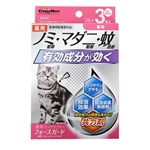 キャティーマン 薬用ペッツテクト+ フォースガード 猫用 3本入