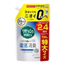 リセッシュ　除菌ＥＸ　香りが残らないタイプ　つめかえ用　特大　７００ｍＬ