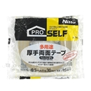 ニトムズ　多用途 徳用 厚手両面テープ　Ｎｏ．５２３Ｎ　３０ｍｍ×１５ｍ　Ｊ００８０