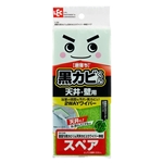 レック　激落ち　黒カビくん　天井カビとりワイパー　スペア