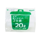 次が使いやすいごみ袋　半透明　２０Ｌ　０.０１５ｍｍ厚　１ロール（20枚巻）