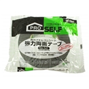 ニトムズ　強力両面テープ　No.５４１　３０ｍｍ×１０ｍ　Ｊ０９３０