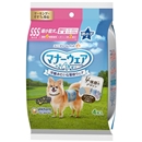 マナーウェア 男の子用 SSS 超小型犬用 4種のデザイン 4枚入