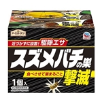 アースガーデン　スズメバチの巣撃滅　駆除エサタイプ　１個入
