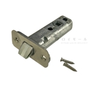 ＧＩＫＥＮ　室内錠用　取りかえラッチ　本体　DR-8ST-51　レバー専用