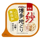 ドギーマン　紗　トレイ　博多地どり　六穀とササミ入り　１００ｇ