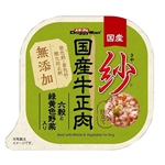 ドギーマン　紗　トレイ　国産牛正肉　六穀と緑黄色野菜入り　１００ｇ