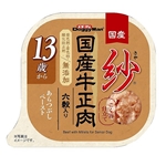 ドギーマン　紗　トレイ　国産牛正肉　１３歳から用　六穀入り　１００ｇ