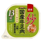 ドギーマン　紗　トレイ　国産牛正肉　１３歳から用　六穀と緑黄色野菜入り　１００ｇ