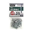 八幡ねじ　木材用　さら木ねじ　３.８×２５ｍｍ　約２５本