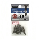 八幡ねじ　ステンさらタッピング　ＧＢ　３.５×１６ｍｍ　１４本