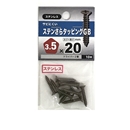 八幡ねじ　ステンさらタッピング　ＧＢ　３.５×２０ｍｍ　１０本