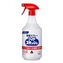 花王プロフェッショナル　ワイドスキッシュ　トリガー付　１０００ｍＬ