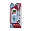 デオナチュレ 男 ソフトストーンW 20g