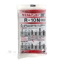 日本デコラックス　ケミカルアンカー　Rタイプ（R-10N）　５本入