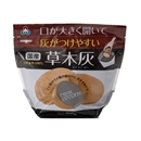 朝日アグリア　草木灰　３００ｇ