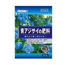 TOSHO　青アジサイの肥料　５００ｇ