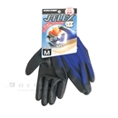 ユニワールド　ジェイフレックス フィット　Ｍ　５５７０－Ｍ