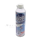 グリーンエース　No.７００　ノンフロンエアダスター　３５０ｍＬ