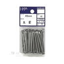 ＨＰ丸釘　４５ｍｍ　約６０本